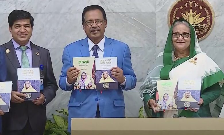 দুটি সঙ্কলন গ্রন্থের মোড়ক উন্মোচন করলেন শেখ হাসিনা