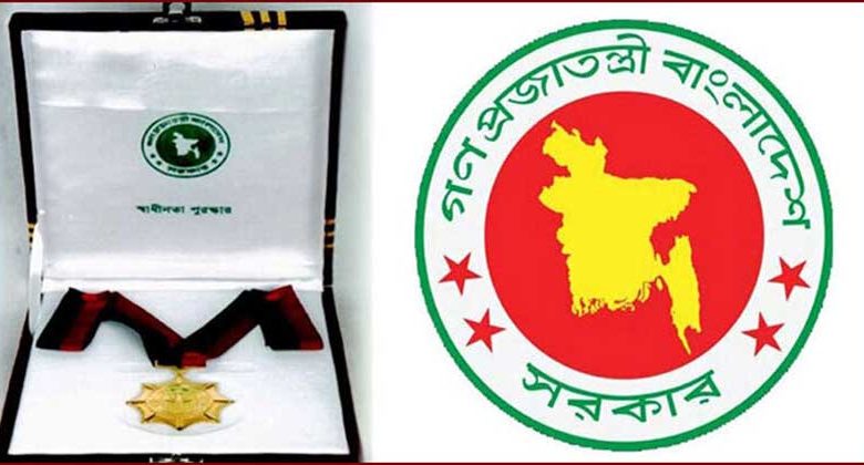 স্বাধীনতা পুরস্কার পাচ্ছেন ১০ বিশিষ্ট ব্যক্তি