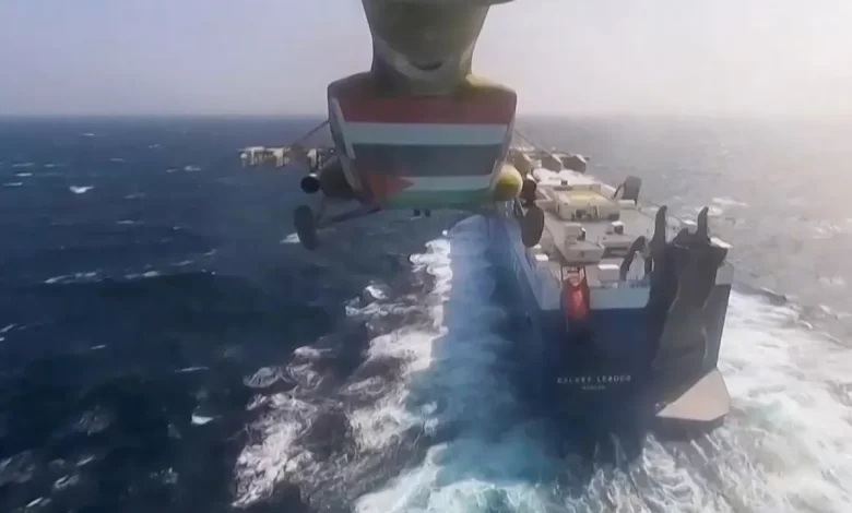 ইয়েমেনের হামলায় ডুবল ব্রিটিশ জাহাজ