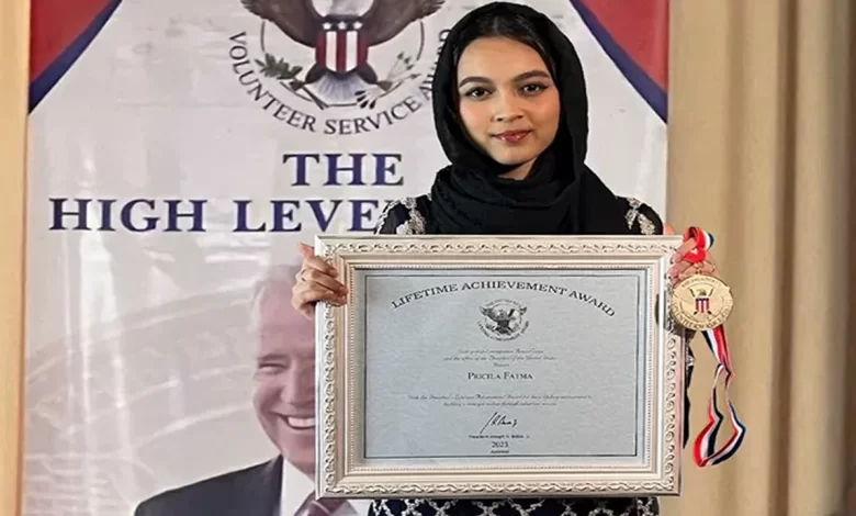 যুক্তরাষ্ট্রের প্রেসিডেন্ট অ্যাওয়ার্ড পেলেন প্রিসিলা