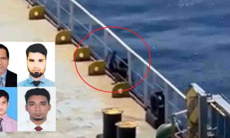 জিম্মি নাবিকদের উদ্ধারে আন্তঃমন্ত্রণালয় বৈঠক আজ