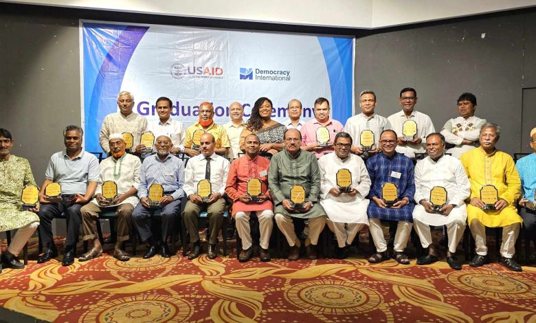 তিন দলের জেলা পর্যায়ের ১৯ জন সভাপতি-সাধারণ সম্পাদক একত্রে সম্পন্ন করলেন ডেমোক্রেসি ইন্টারন্যাশনালের ফেলোশিপ