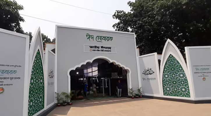 ঈদের দিন জাতীয় ঈদগাহ ময়দান ঘিরে ডিএমপির ট্রাফিক নির্দেশনা