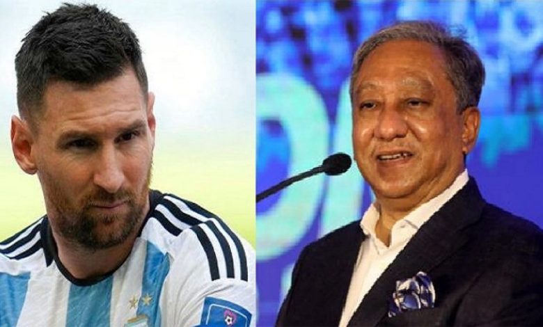 মেসির বাংলাদেশে আসা নিয়ে যা জানালেন পাপন