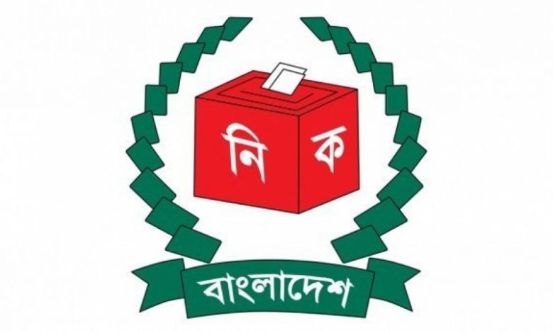 উপজেলা ভোট: প্রার্থীদের অনলাইনে মনোনয়ন দাখিলের নিয়ম জানালো ইসি