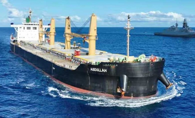 আএমভি আবদুল্লাহ আরব আমিরাত উপকূলে