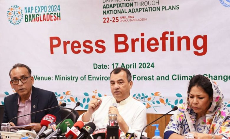 ২২ এপ্রিল থেকে শুরু হচ্ছে ন্যাপ এক্সপো, উদ্বোধন করবেন প্রধানমন্ত্রী