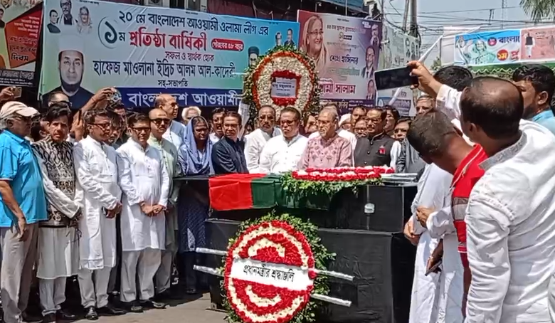 সাবেক এমপি মানু মজুমদারের প্রতি প্রধানমন্ত্রীর পক্ষে শ্রদ্ধা