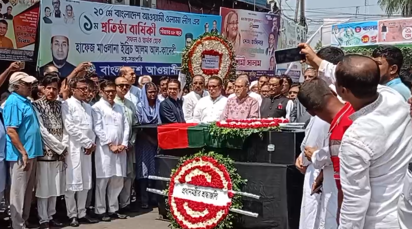 সাবেক এমপি মানু মজুমদারের প্রতি প্রধানমন্ত্রীর পক্ষে শ্রদ্ধা