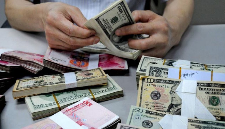 বাংলাদেশি টাকায় আজকের মুদ্রা বিনিময় হার