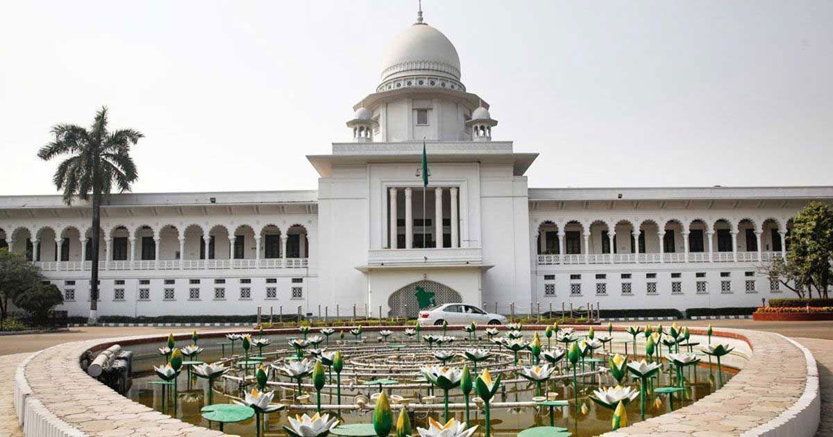 কোটা নিয়ে আপিল বিভাগে শুনানি বুধবার