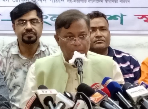 কোটা নিয়ে আন্দোলন আদালতবিরোধী: পররাষ্ট্রমন্ত্রী