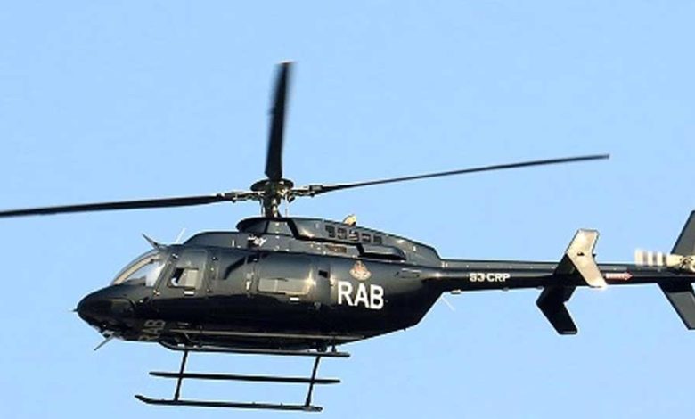হেলিকপ্টার থেকে কোনো গুলি ছোড়া হয়নি: র‌্যাব