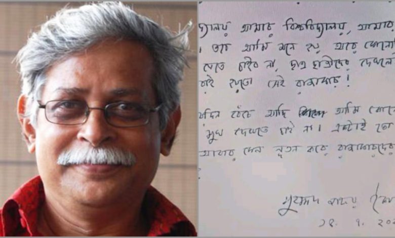 কোটা নিয়ে জাফর ইকবালের ‘আলোচিত’ লেখার পুরোটাতে যা ছিল