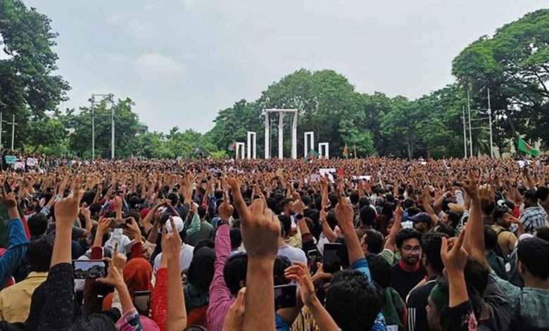 শিক্ষার্থীদের ‘স্ট্যান্ড উইদ দ্য ইনজুরড’ কর্মসূচি আজ