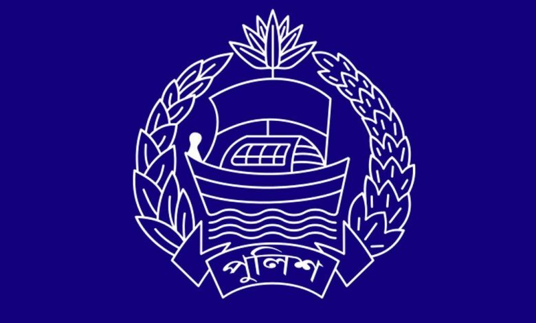 পুলিশ সদর দফতর