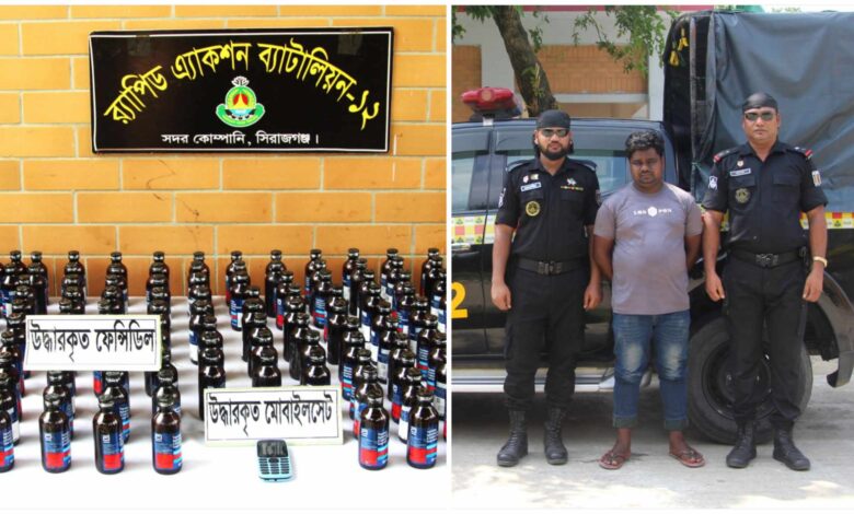 সিরাজগঞ্জে ১৯৮ বোতল ফেন্সিডিলসহ আটক এক