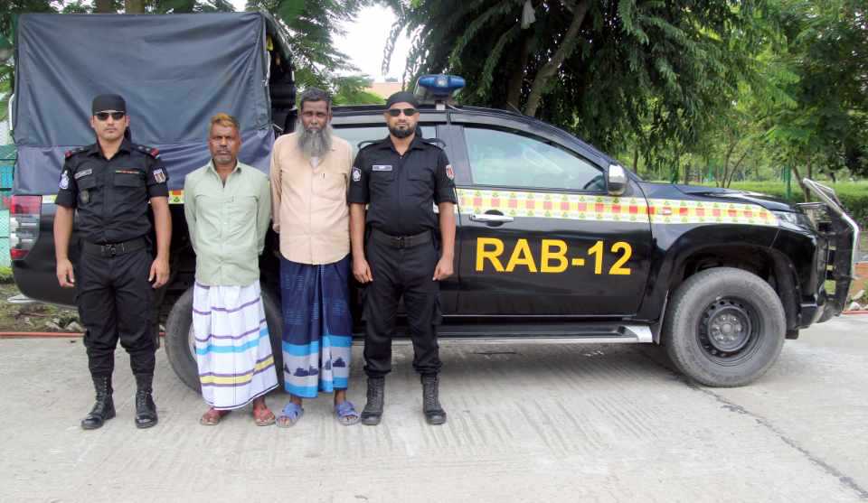 সিরাজগঞ্জে র‌্যাবের হাতে ২১৪ গ্রাম হেরোইনসহ দুই মাদক কারবারী আটক