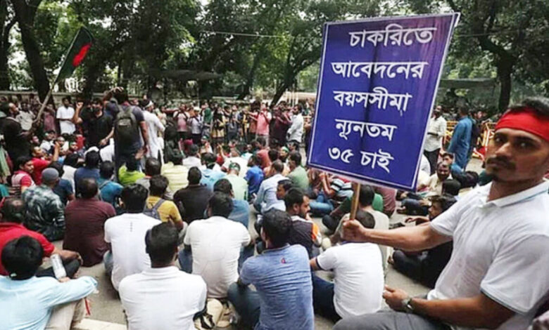 চাকরিতে প্রবেশের বয়সসীমা বাড়ানোর বিষয়ে সিদ্ধান্ত আজ