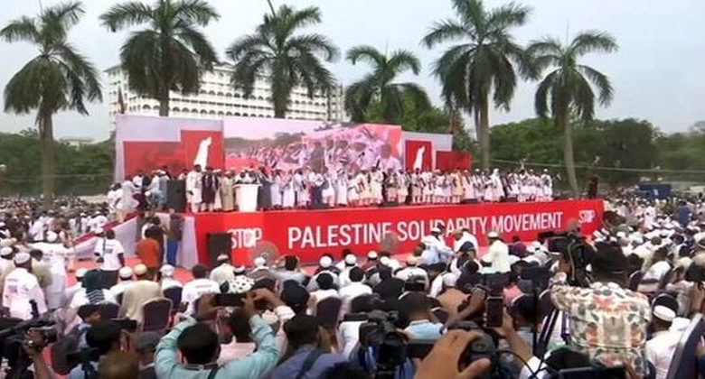 মার্চ ফর গাজা ঘোষণাপত্র ও অঙ্গীকারনামায় যা আছে