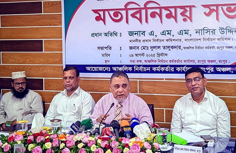 ফেব্রুয়ারির প্রথমার্ধে নির্বাচন: সিইসি