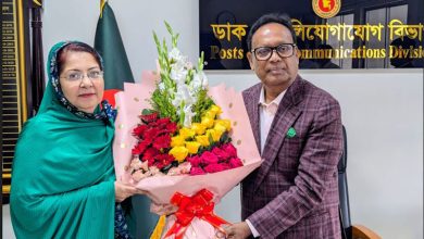 ডাক ও টেলিযোগাযোগে সচিব হলেন বিলকিস জাহান রিমি