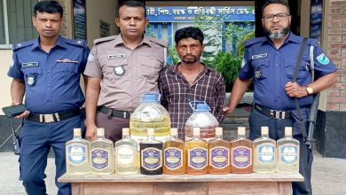 ফরিদপুরের সালথায় ২০ লিটার দেশি মদসহ মাদক কারবারি গ্রেপ্তার