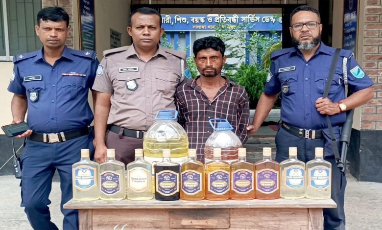 ফরিদপুরের সালথায় ২০ লিটার দেশি মদসহ মাদক কারবারি গ্রেপ্তার