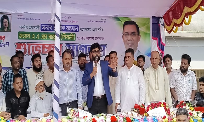সব ধর্ম-বর্ণ ও মতপথের মানুষকে নিয়ে গড়ে উঠবে বাংলাদেশ: প্রধানমন্ত্রীর প্রেস সচিব