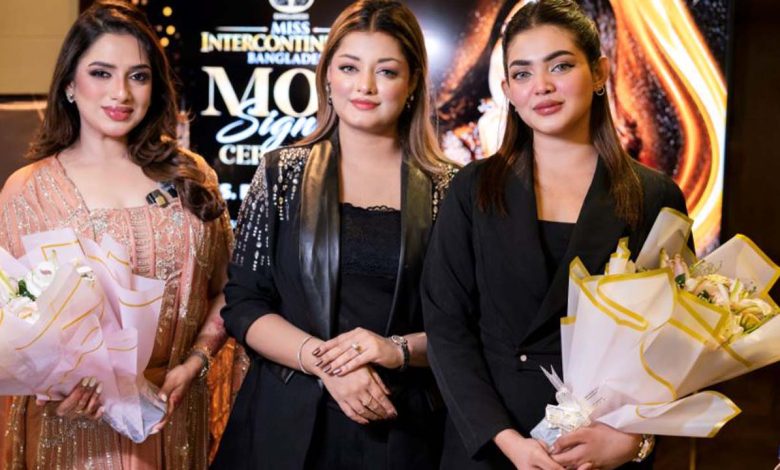 মিস ইন্টারকন্টিনেন্টাল বাংলাদেশে যুক্ত হলেন নওশিন সুধা ও বুশরা কবির