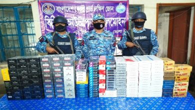 ভোলায় শুল্ক ফাঁকি দেওয়া বিপুল পরিমাণ বিদেশি সিগারেট ও রোলিং পেপার উদ্ধার