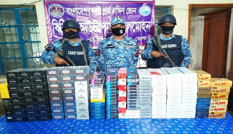 ভোলায় শুল্ক ফাঁকি দেওয়া বিপুল পরিমাণ বিদেশি সিগারেট ও রোলিং পেপার উদ্ধার