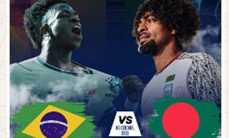 আগামী ৬ অক্টোবর অনুষ্ঠিত হতে পারে বাংলাদেশ-ব্রাজিল প্রীতি ম্যাচ