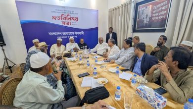 সম্পাদকদের সঙ্গে মতবিনিময় করলেন বিরোধীদলীয় নেতা ডা. শফিকুর রহমান