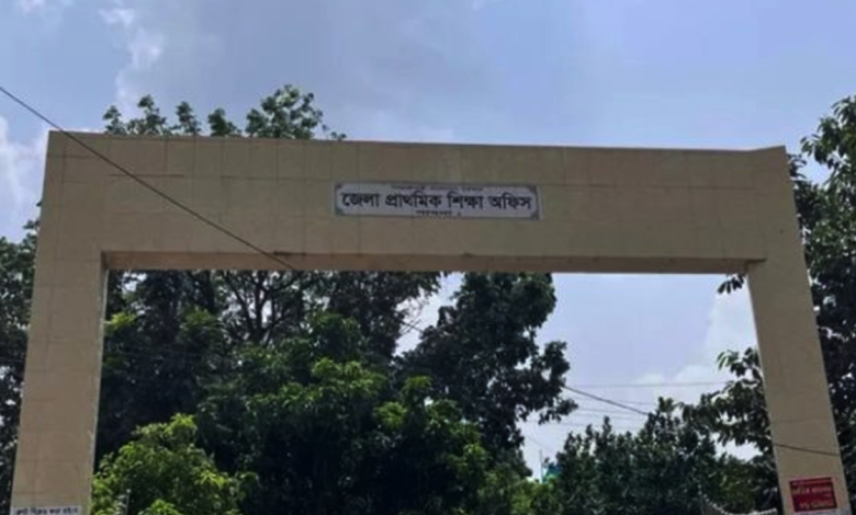 পাবনায় ১১৩৬টি সরকারি প্রাথমিক বিদ্যালয়ের মধ্যে ৬১৬টিতেই প্রধান শিক্ষক নেই