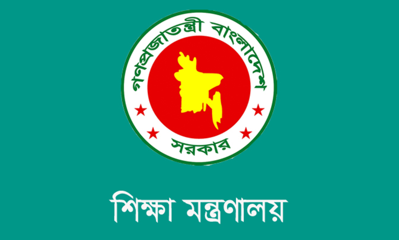 দেশের সরকারি ও এমপিওভুক্ত মাদ্রাসায় ঈদে মিলাদুন্নবী পালনের বিশেষ নির্দেশ