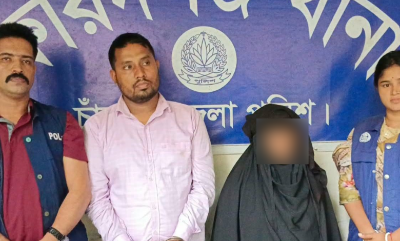 চাঁদপুরে দুই হাজার ইয়াবা ট্যাবলেটসহ টেকনাফের মা-ছেলে গ্রেপ্তার