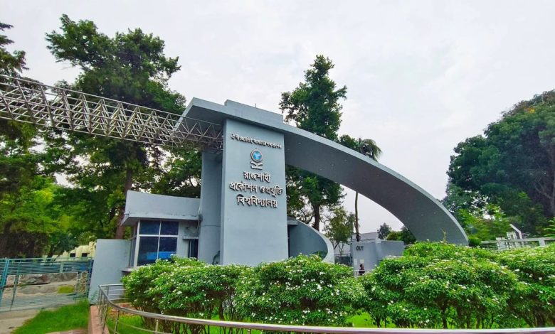 রাজশাহীর রানীবাজারে রুয়েট শিক্ষার্থীদের ওপর হামলার অভিযোগ, আহত ৭