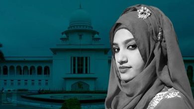নুসরাত হত্যা মামলায় ঢালাও ফাঁসি দেওয়া বিচারকের বিচারিক ক্ষমতা কেড়ে নিলেন হাইকোর্ট