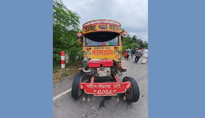 লালপুরে স্টিয়ারিং গাড়ির ধাক্কায় অটোরিকশাচালক নিহত